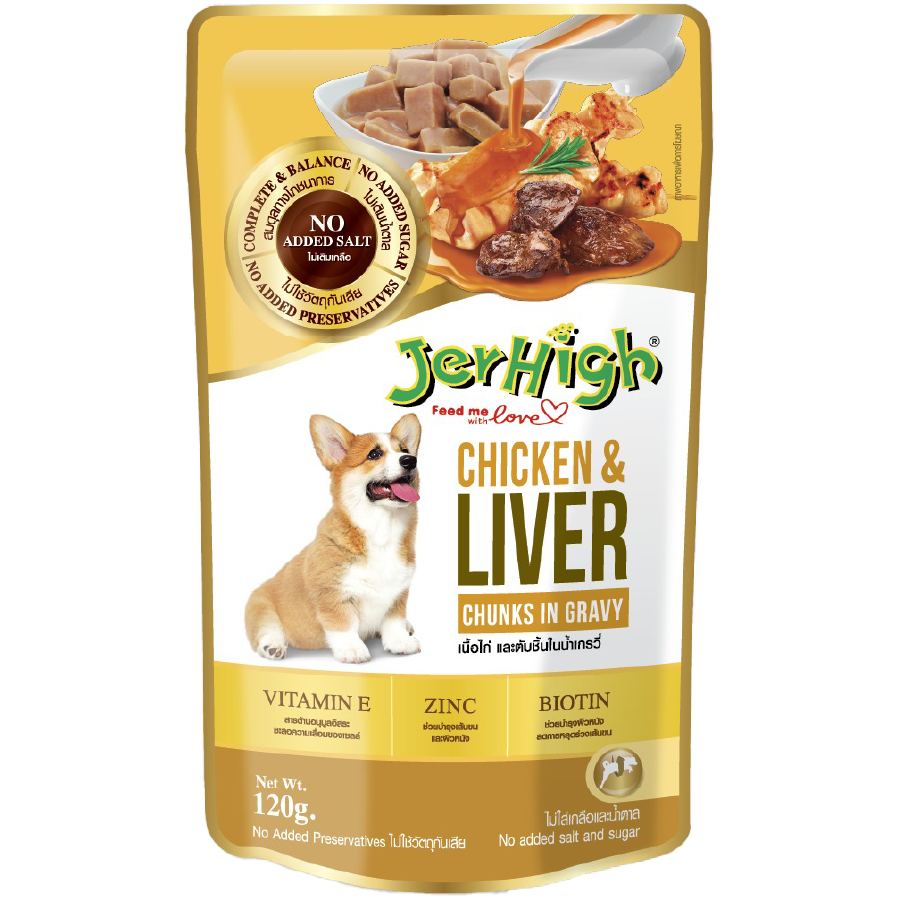 JERHIGH GRAVY CHICKEN LIVER