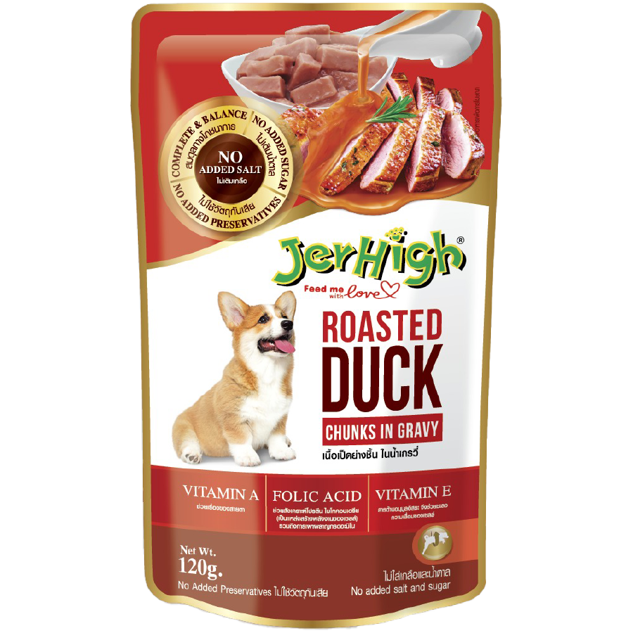 JERHIGH GRAVY ROASTED DUCK