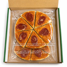 RENA Pizza