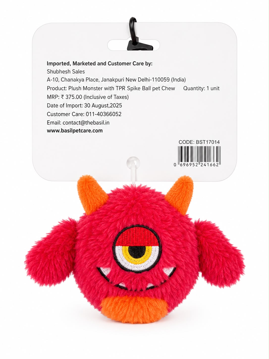 BASIL Monster Squeaky Ball Dog Toy